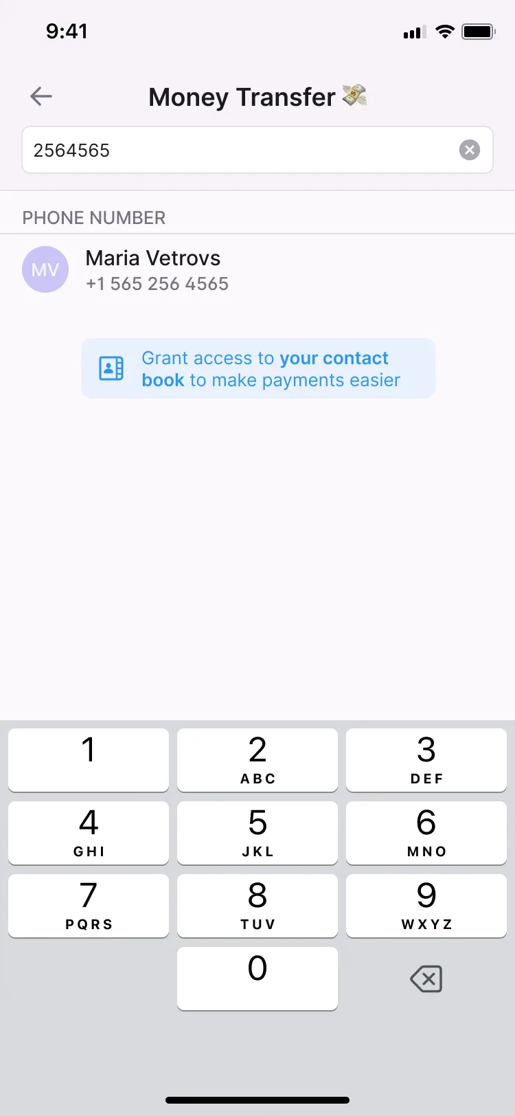 Sending money by phone number
