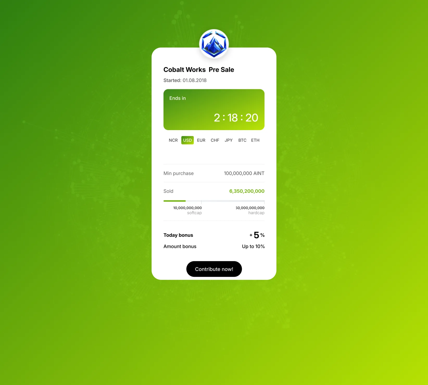 Blockchain explorer screen